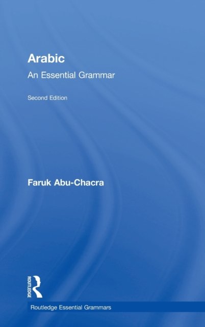 Arabic