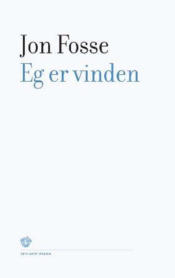 Eg er vinden - skodespel