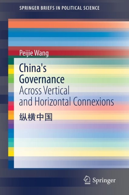 China''s Governance