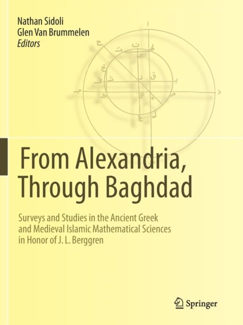 From Alexandria, Through Baghdad