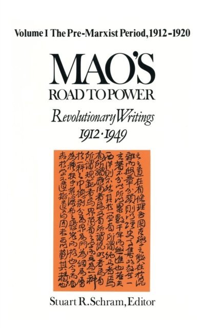 Mao''s Road to Power