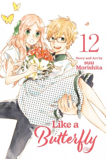 Like a Butterfly, Vol. 12