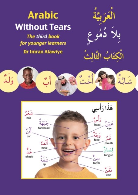 Arabic Without Tears