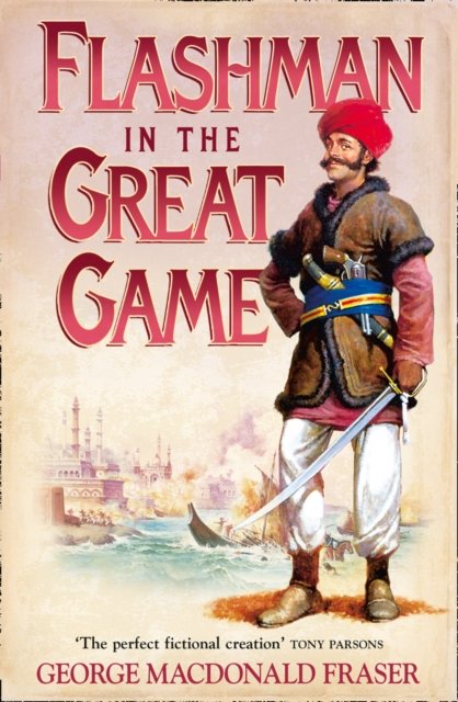 FLASHMAN IN GREAT_FLASHMAN8 PB