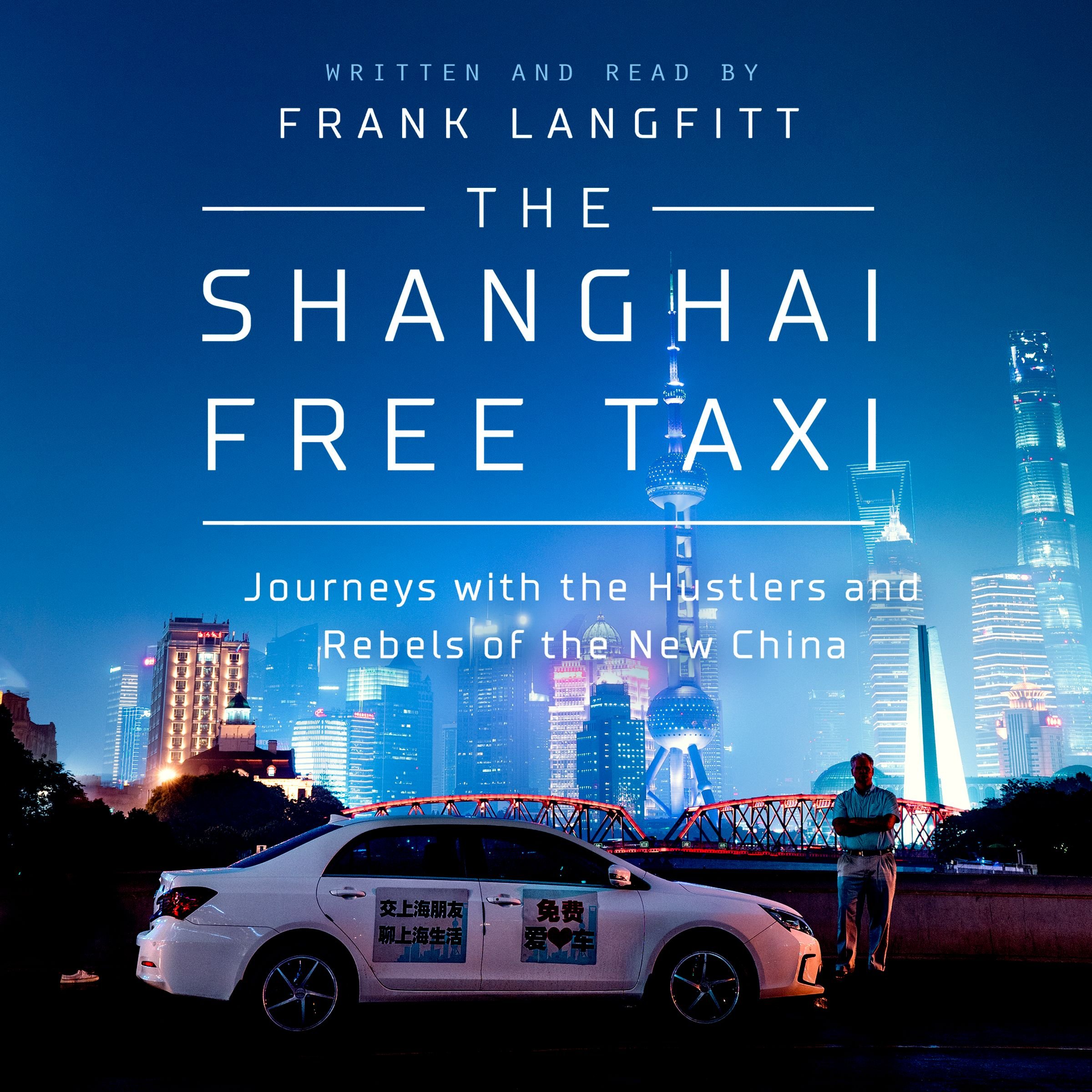 The Shanghai Free Taxi