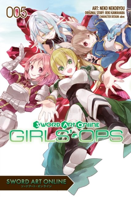 Sword Art Online: Girls'' Ops, Vol. 5