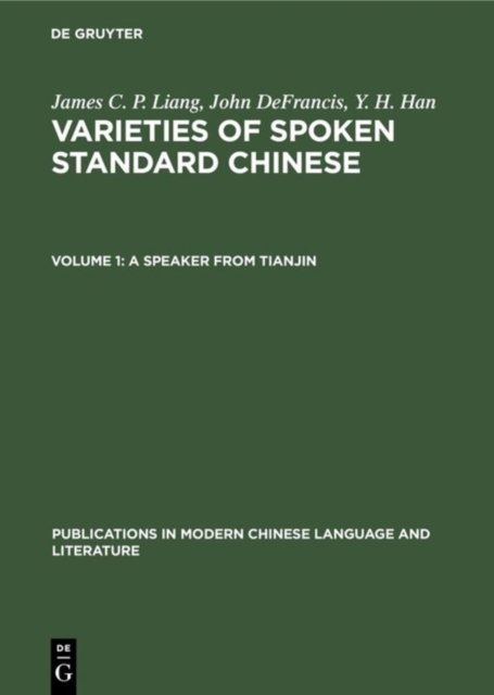A speaker from Tianjin