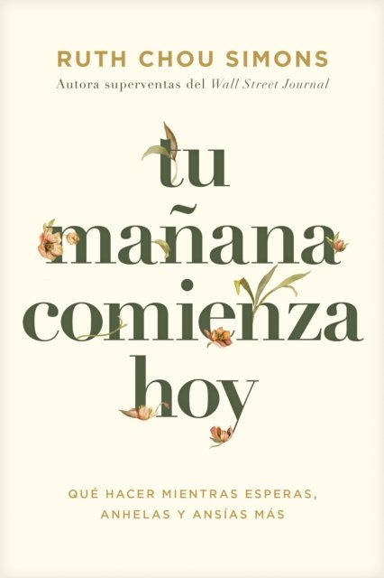 Tu manana comienza hoy
