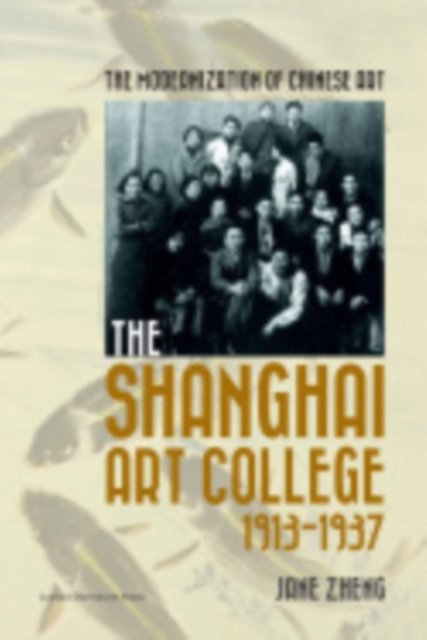 The Modernization of Chinese Art