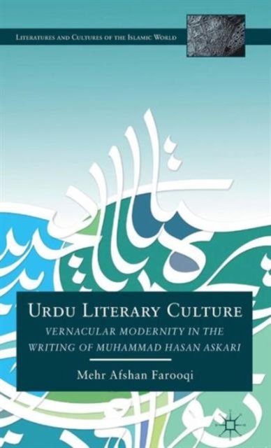 Urdu Literary Culture
