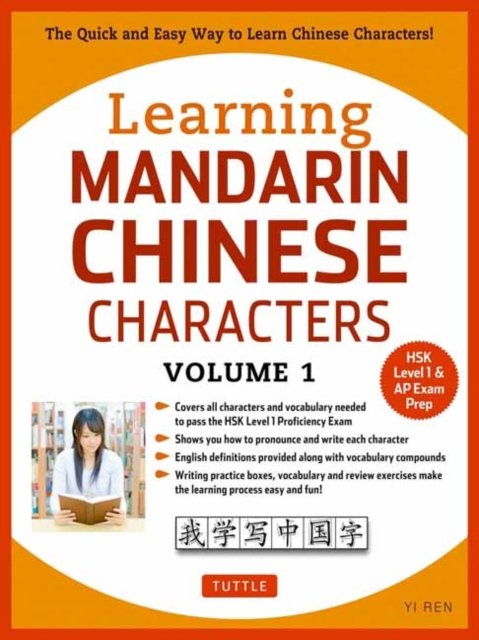 Learning Mandarin Chinese Characters
