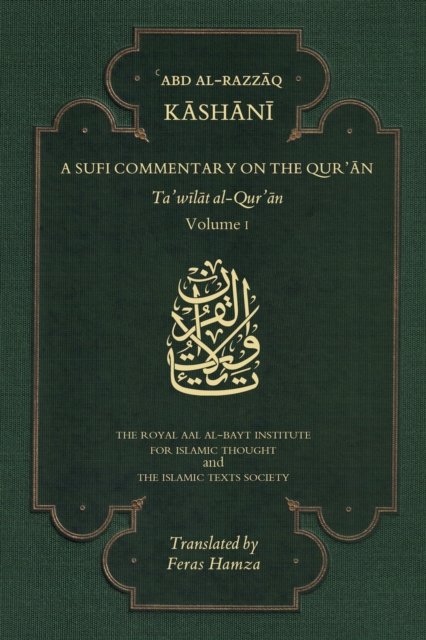 A Sufi Commentary on the Qur'an