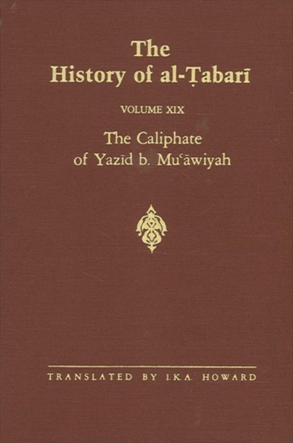 The History of al-Tabari Vol. 19