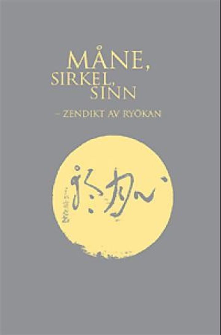 Måne, sirkel, sinn - zendikt