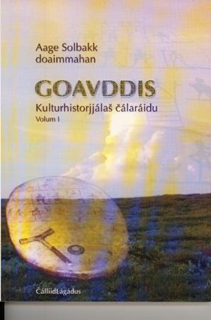 Goavddis