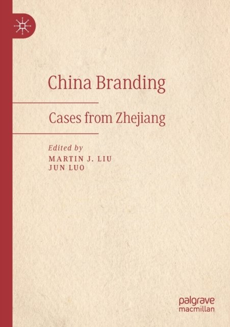 China Branding