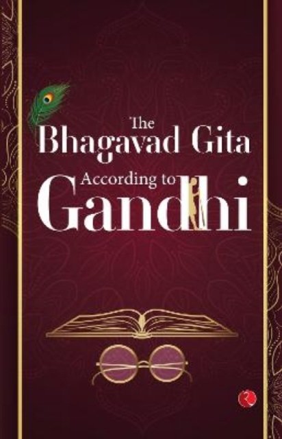 Bhagavad Gita