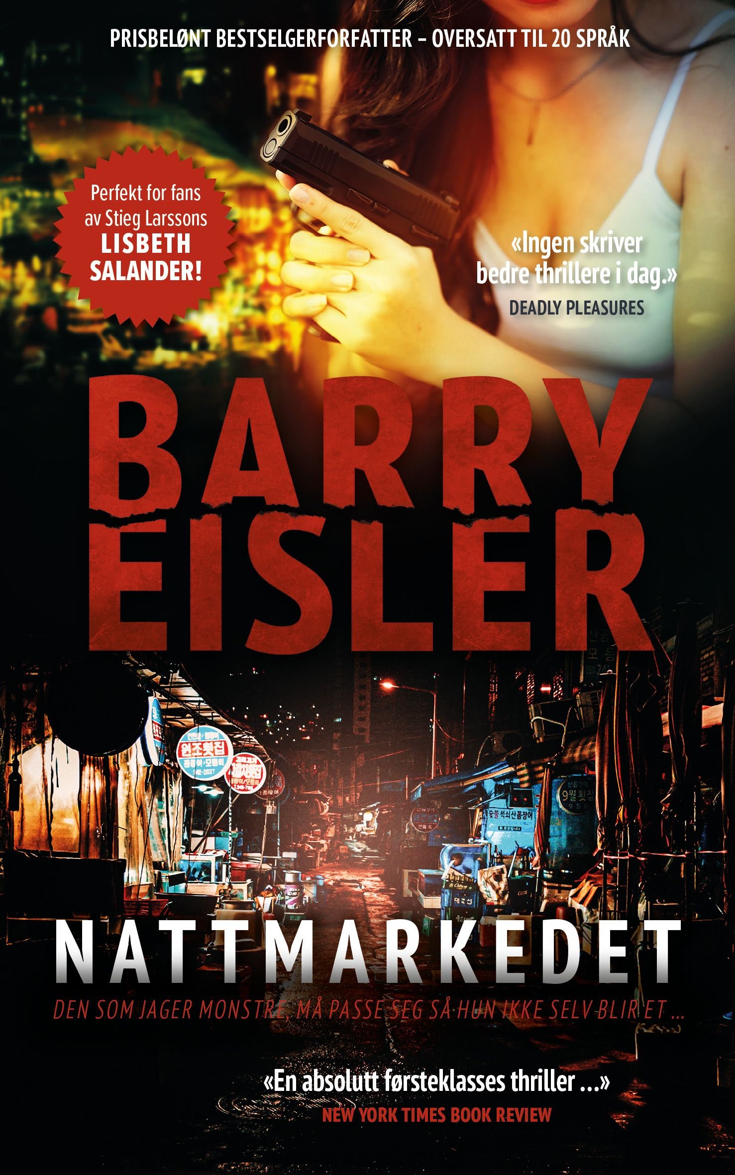 Nattmarkedet