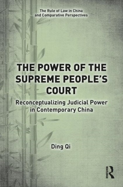 The Power of the Supreme People''s Court