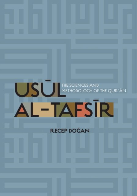 Usul Al-Tafsir