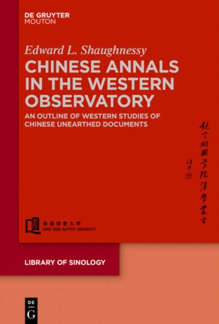 Chinese Annals in the Western Observatory