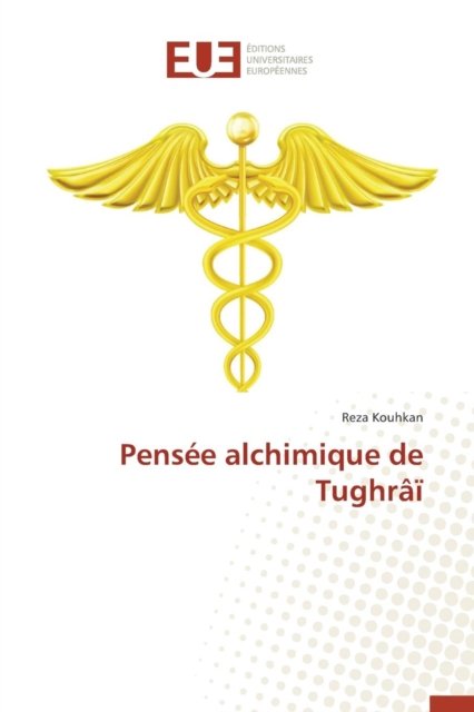 Pensée alchimique de tughrâï