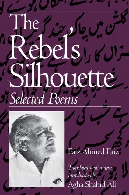 The Rebel''s Silhouette