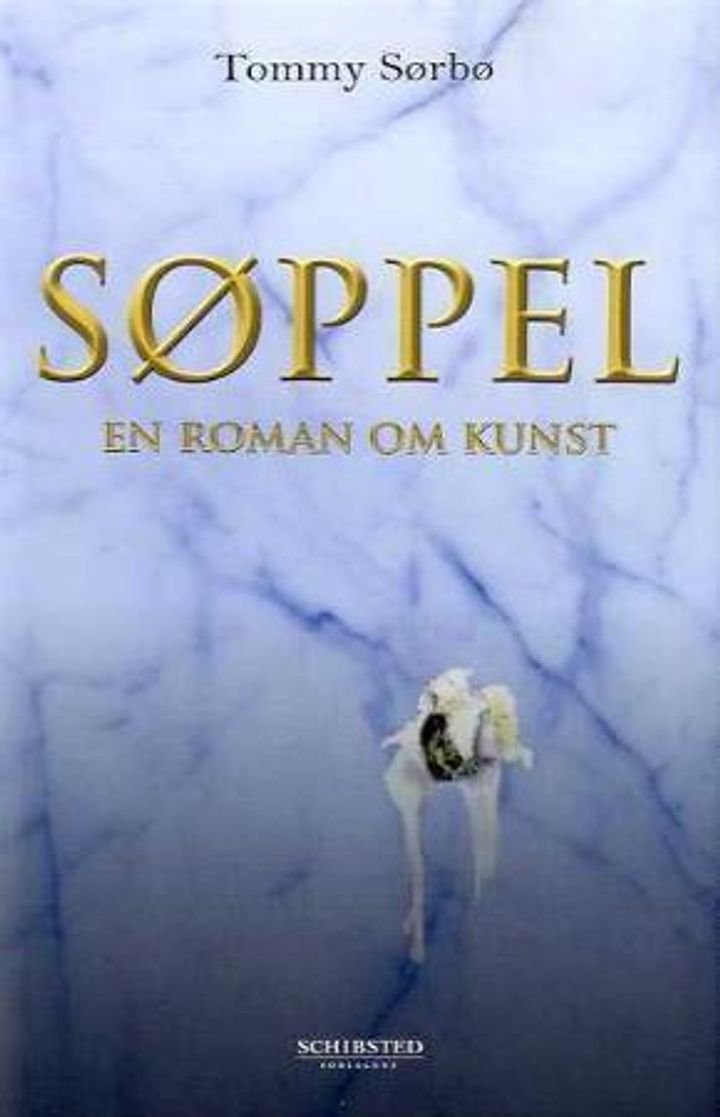 Søppel - en roman om kunst