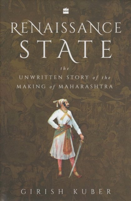 Renaissance State