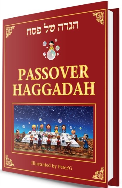 Haggadah Gandolfi