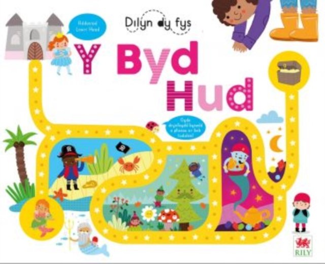Y Byd Hud
