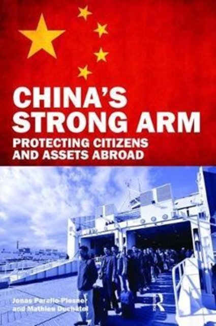 China''s Strong Arm