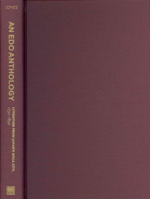 An Edo Anthology