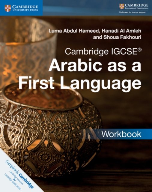 Cambridge IGCSE Arabic As a First Language