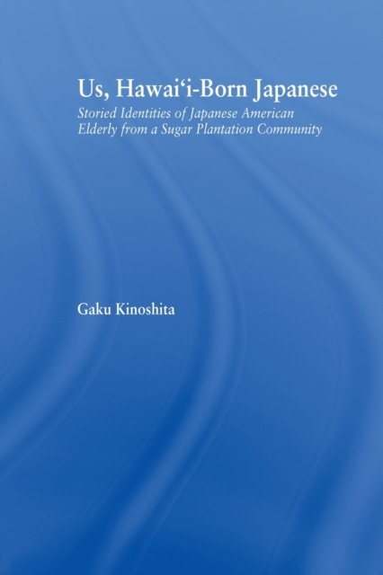 Us, Hawai'i-born Japanese
