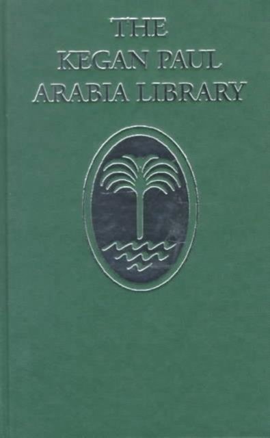 Studies in Islamic Mysticism