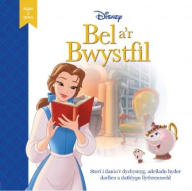 Disney Agor y Drws: Bel a''r Bwystfil