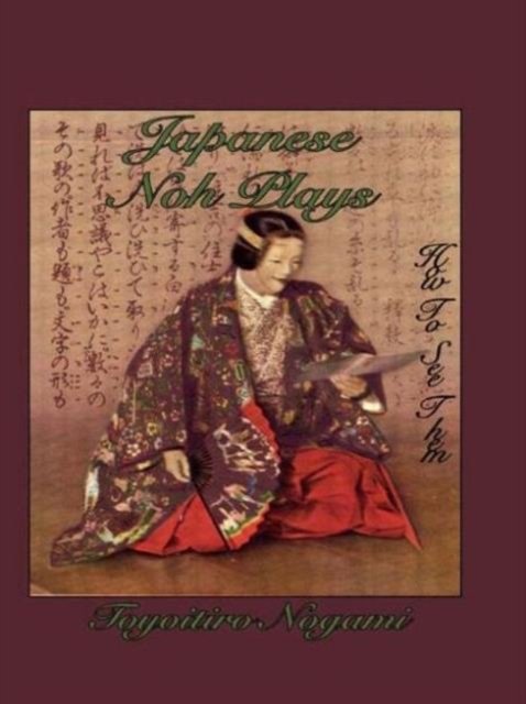 Japanese Noh Plays