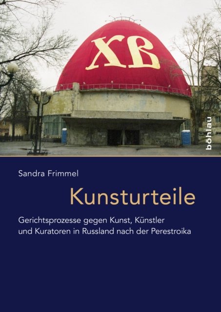 Kunsturteile