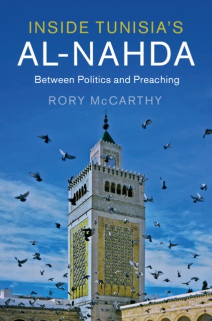 Inside Tunisia''s al-Nahda