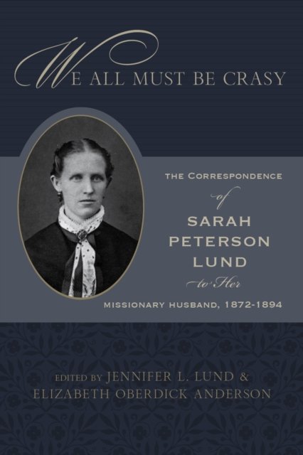 We All Must Be Crasy