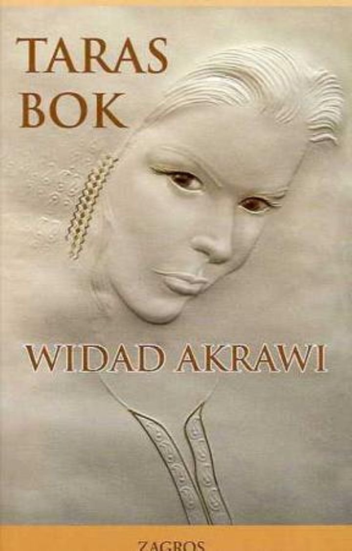 Taras bok