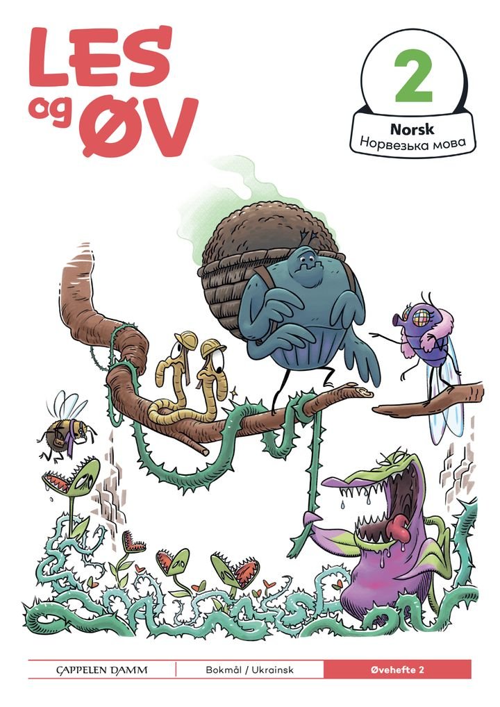 Les og øv 2