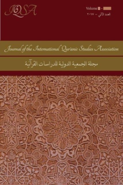 Journal of the International Qur'anic Studies Association Volume 5 (2020)