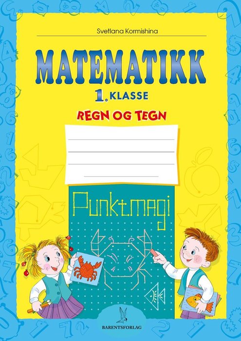 Matematikk
