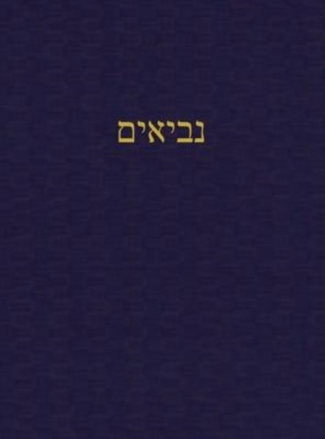 The Prophets