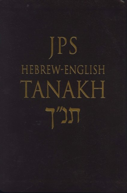 JPS Hebrew-English TANAKH