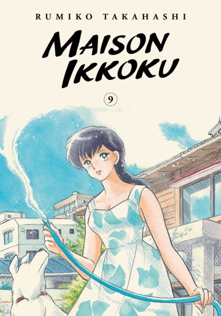 Maison Ikkoku Collector''s Edition, Vol. 9