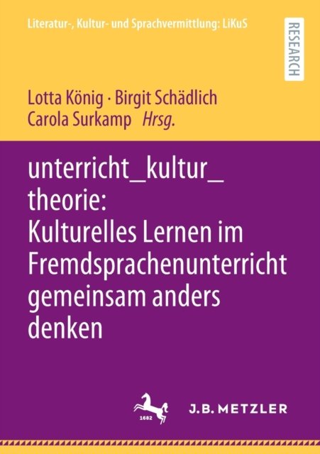 unterricht_kultur_theorie
