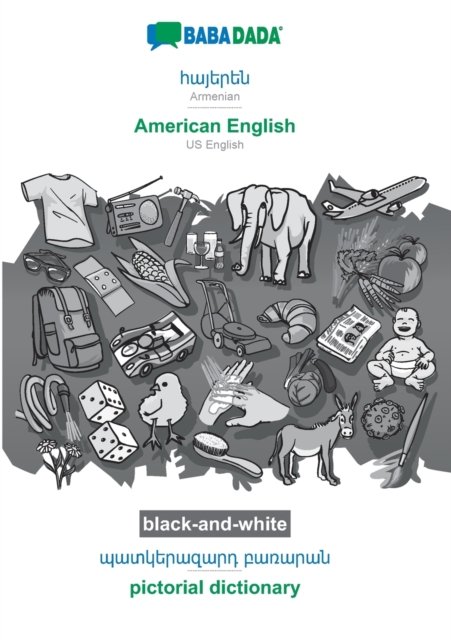Armenian (in armenian script) - American English, visual dictionary, BW